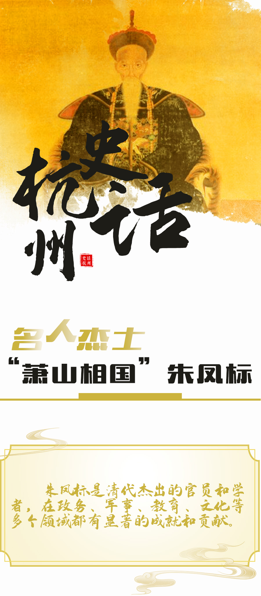 1.18头.jpg
