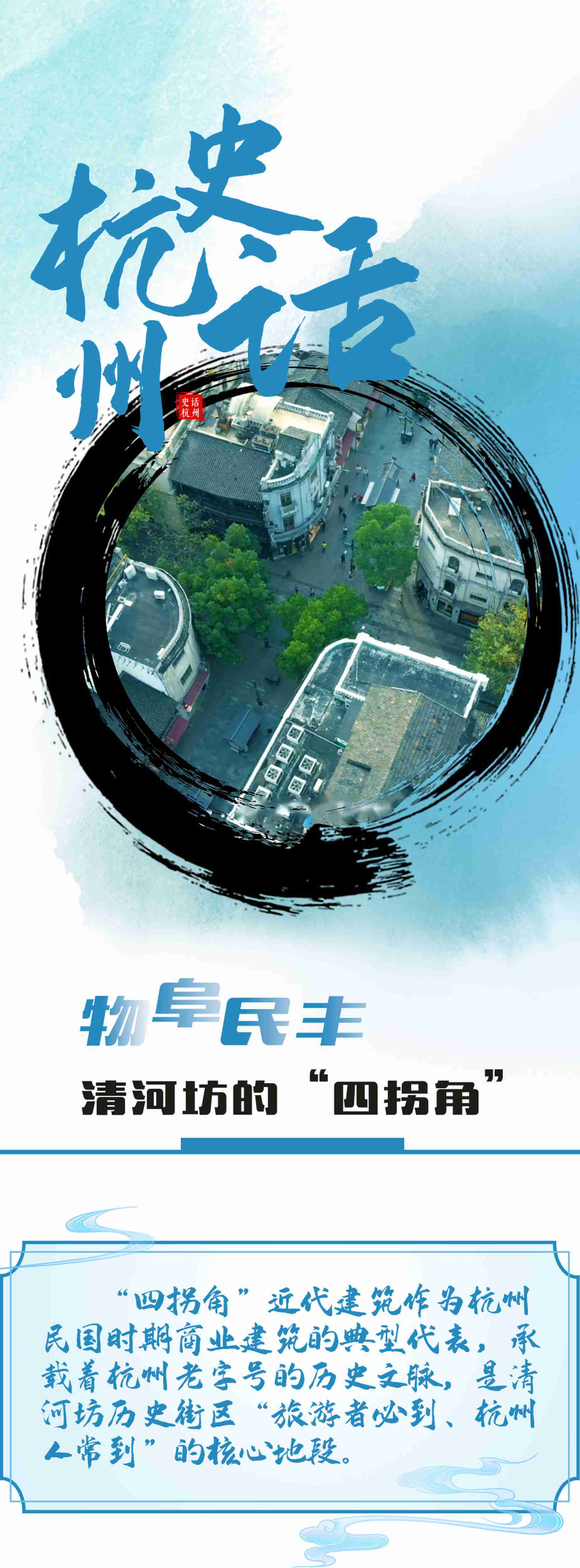 5.5头_new.jpg