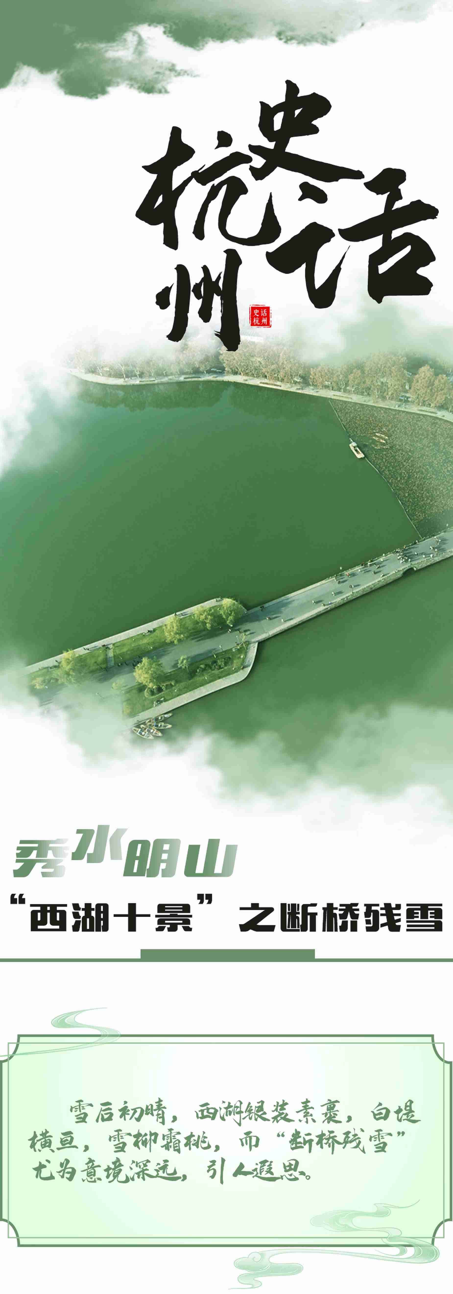 6.3头_new.jpg